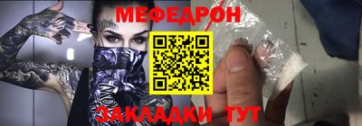 не бодяженный Пушкино