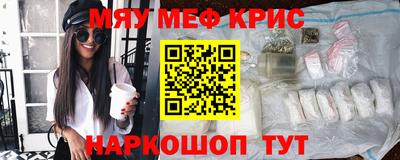 не бодяженный Пушкино
