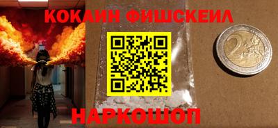не бодяженный Пушкино