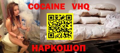 не бодяженный Пушкино