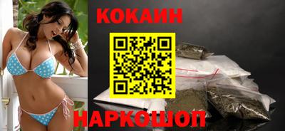 каннабис Пугачёв