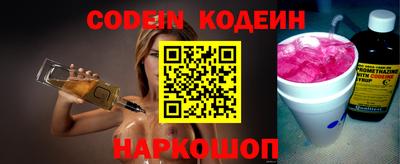 каннабис Пугачёв