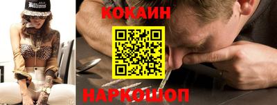 не бодяженный Пушкино