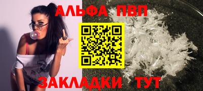 не бодяженный Пушкино