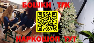 не бодяженный Пушкино