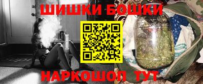 каннабис Пугачёв