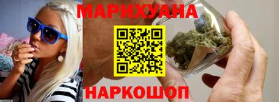 не бодяженный Пушкино
