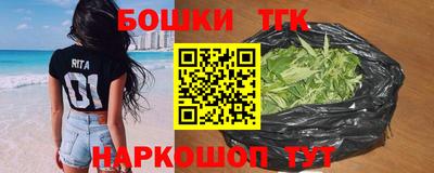 каннабис Пугачёв