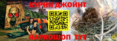 мескалин Пыть-Ях