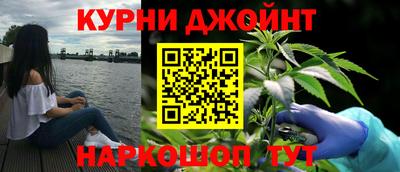 не бодяженный Пушкино
