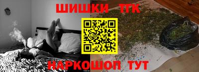 мескалин Пыть-Ях