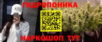 не бодяженный Пушкино
