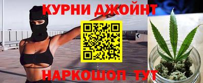 мескалин Пыть-Ях