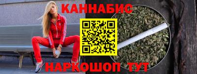 не бодяженный Пушкино