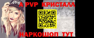 не бодяженный Пушкино
