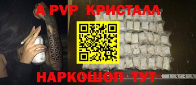 не бодяженный Пушкино