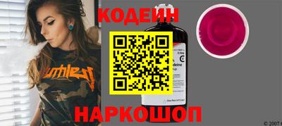 не бодяженный Пушкино