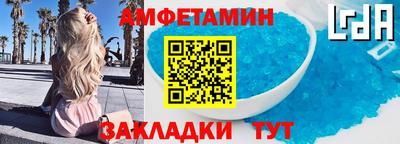 не бодяженный Пушкино