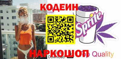 каннабис Пугачёв