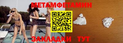 каннабис Пугачёв
