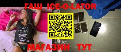мескалин Пыть-Ях