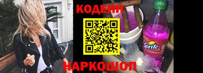 не бодяженный Пушкино