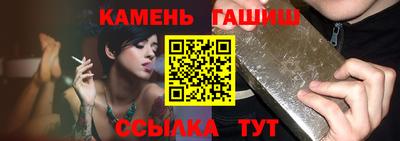 каннабис Пугачёв