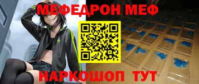 не бодяженный Пушкино