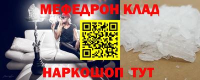 не бодяженный Пушкино